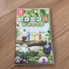 ピクミン3 デラックス Nintendo Switch