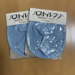 Item thumbnail for item 6e8379a5-465b-4393-8c31-11d56fcce8de