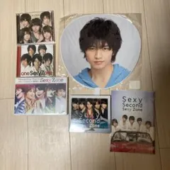 セクシーゾーンCD DVD 中島健人うちわ　まとめ売り
