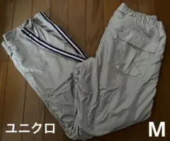 UNIQLO メンズ　ウォームイージーパンツ 暖パン　裏起毛　ライトグレー　M