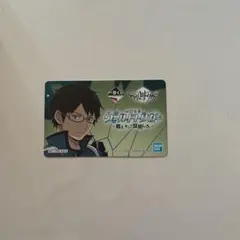 ワールドトリガー　一番くじ　戦え、そして証明しろ　特典カード 三雲修