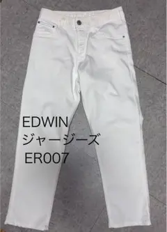エドウィン デニム