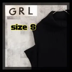 【美品】GRL　グレイル　タートルネックショルダーオープンニットワンピース　S