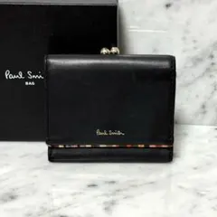 Paul Smith ポールスミス 三つ折財布 がま口財布 ブラック ストライプ