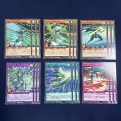 頂上連結ロッドゾージア5th CSプロモ - メルカリ