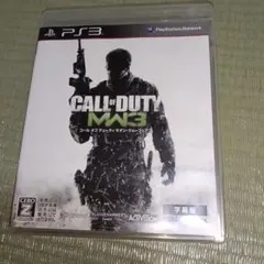 Item thumbnail for item 16a11081-46a7-43ac-971c-8915300f3341