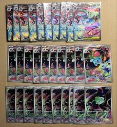 メガフシギバナex SAR フシギソウAR フシギダネAR 各10枚セット