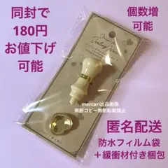 Item thumbnail for item 309a749a-be28-4646-b202-bc9ce18e76fc