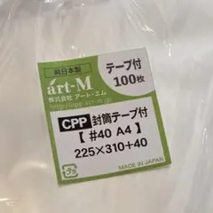 Item thumbnail for item a171c62e-cfdf-46ad-831e-df040a51ff78