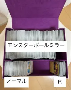 ストレージ箱　まとめ売り