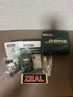 2025年最新】ZEALイクシオーネの人気アイテム - メルカリ