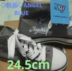 ◇新品 ◇Angelblue グレー ハイカットスニーカー 24.5
