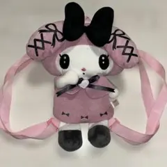 Item thumbnail for item 3d02ed54-0ca3-4a9f-81df-a8a4e7d9c558