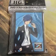ペルソナ5　主人公　スリーブ　未開封　未使用 P25th『P5主人公』スリーブ ペルソナ5 - メルカリ