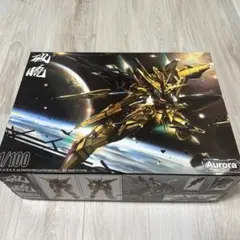 2026年最新】AURORA プラモの人気アイテム - メルカリ