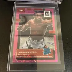 Item thumbnail for item 203cb921-68fd-42b0-a9e8-e19bf0f89b63