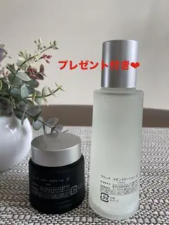 2026年最新】ワミレス イオーヌクリームの人気アイテム - メルカリ