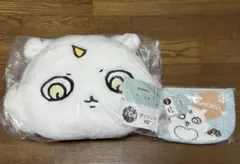 ちいかわ エニマイくじ あのこ クッション、ポーチ おまけつき