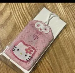 超激レア‼️取手八坂神社ハローキティ お守り ストラップ ご利益をあなたに 西條神社 キティちゃん お守りストラップ - メルカリ