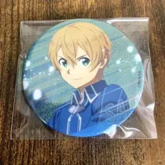 ソードアート・オンライン（SAO）　ユージオ