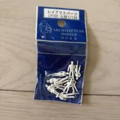 Item thumbnail for item 55135dfb-f4e1-44fa-bf79-02f373a8cdb9