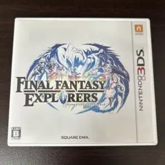 2026年最新】ff エクスプローラーズの人気アイテム - メルカリ