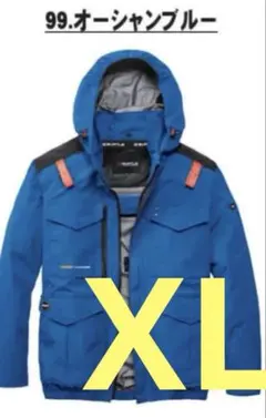 限定商品 BURTLE AC2094HBL XL メタリックシルバー 空調服 - メルカリ