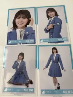 りりな様 リクエスト 3点 まとめ商品