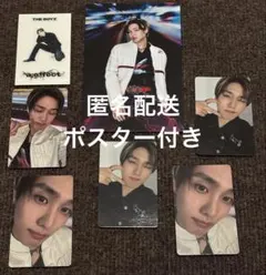 THEBOYZ ジェイコブ　a:effect 封入トレカ　ポストカード　ポスター