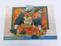 ナルト NARUTO ジャンプフェスタ2001 WJカード イラストコレクション