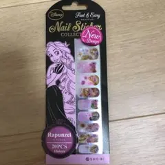 【新品未使用】ネイルシール