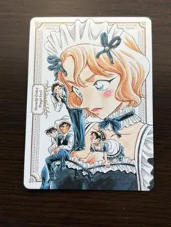 名探偵コナン 大岡紅葉 カード