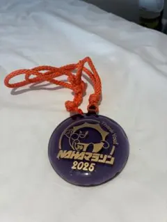 Item thumbnail for item c55dd752-675f-4be8-9691-b260d965f30b