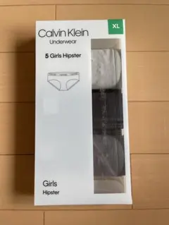 ボクサーショーツ