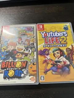 【Switch】ビリオンロード＋Youtubers Life 2　まとめ売り
