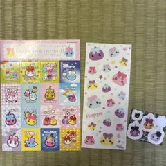 ほっぺちゃん シール 3点セット サン宝石のサムネイル
