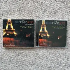 INNER RESORT LAIDBACK JAZZ