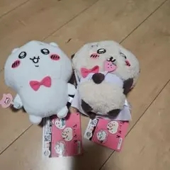 ちいかわ　ラッコ　2体セット　ぬいぐるみ