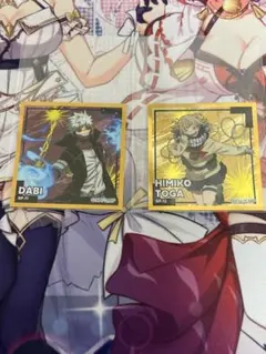 僕のヒーローアカデミア　シール烈伝　トガヒミコ　荼毘　SP