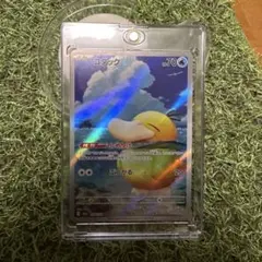 ポケモンカードMEGAドリームex コダックAR