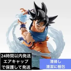 ドラゴンボール 一番くじ スペクタクルバトル A賞 孫悟空 BURSTANT