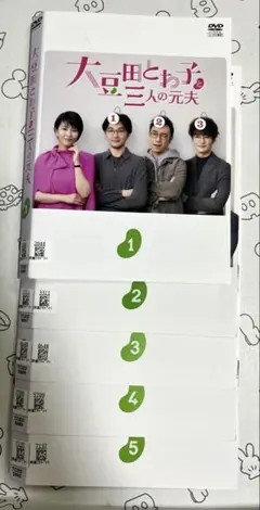 2026年最新】大豆田とわ子と三人の元夫 dvd-boxの人気アイテム - メルカリ