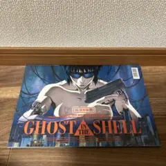 攻殻機動隊 アマダ クロミウム プロモーションカード - メルカリ