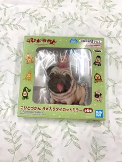 こびとづかん ラメ入りダイカットミラー モモジリのサムネイル