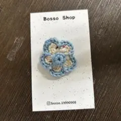 ヘアピン