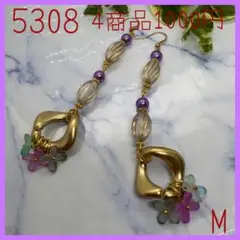 送料込み480円ハンドメイドピアス