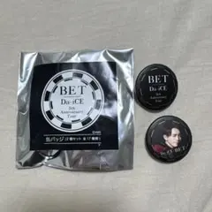 Da-iCE 工藤大輝 缶バッジ - メルカリ