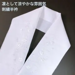 Item thumbnail for item 9e19a6ce-77e6-45b9-9113-8da130063b0a