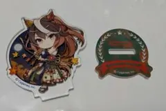 ウマ娘 きゃらふぃーゆ アクスタ アクリルスタンド シンボリルドルフ