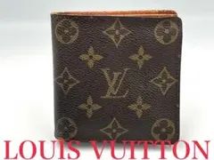 ルイヴィトン ポルトフォイユマルコ モノグラム 財布